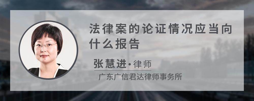 家暴妻子高管会坐牢吗MK体育- MK体育官方网站- MK体育APP下载- 世界杯官方指定平台