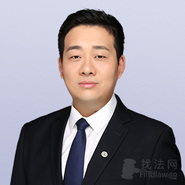 夏洪涛律师