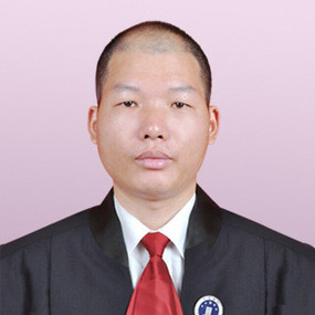 兴国县刘鹏律师