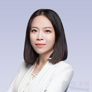程金霞律师
