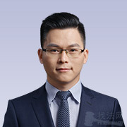 廖瑾迪律师