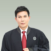 李文孝律师