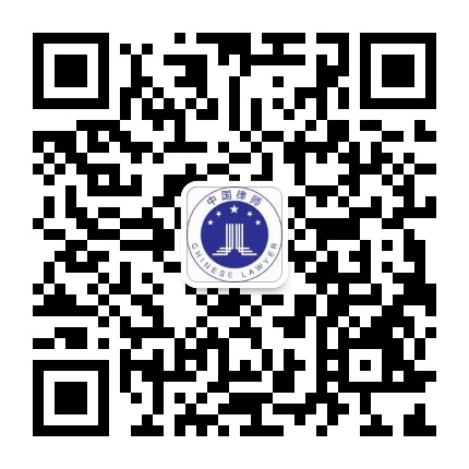 姚厅律师微信二维码