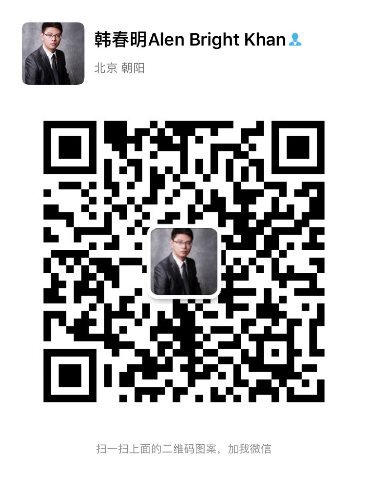 韓春(chun)明律師微信二(er)維(wei)碼