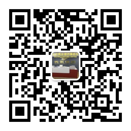 张敬辉律师微信二维码