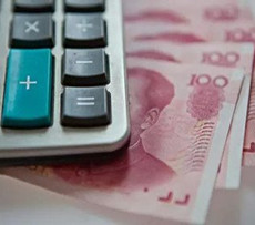 工资超过3500怎么扣税