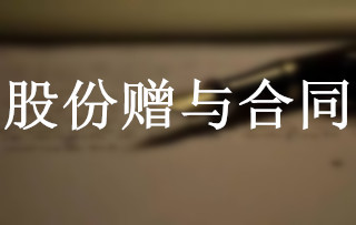 在沈阳交的失业险,差一个月满一年,在单位有病