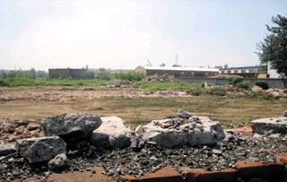 法律对土地闲置费是如何规定的