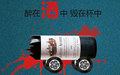 醉驾取保候审程序走什么流程?