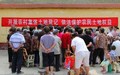 土地确权和户口的关系是什么