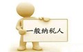死刑立即执行是当天执行吗