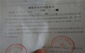公司不签劳动合同有什么后果