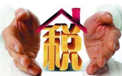 2018举报偷税漏税奖励制度 2018举报偷税漏税奖励制度
