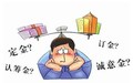 定金收条怎么写