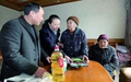 子女赡养老人协议书