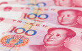 商业贷款不通过的原因