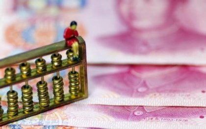 保险公司工资扣税比例