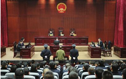 拘役缓刑案底多久消除