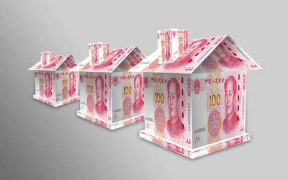 2019买房贷款最新政策