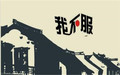 管辖权异议上诉理由有哪些