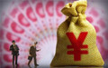 小产权房拆迁赔偿标准是怎样的