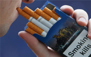 烟草消费税