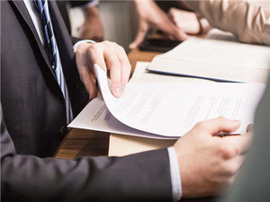 民法典合同编解释29条 resize,m_lfit,h_500,w_300