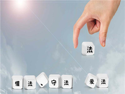 有买卖合同能抵押贷款吗