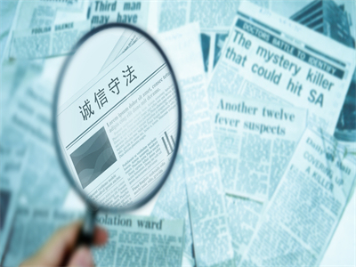 实现担保物权后能否再主张权利