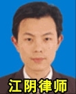 胡国春律师