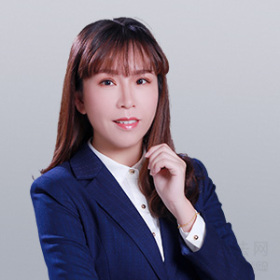 潮州-苏燕娟律师