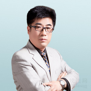 河北律师-刘俊国律师