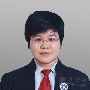 宁国市律师-徐婷律师