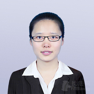 卢龙县律师-韦晓西律师