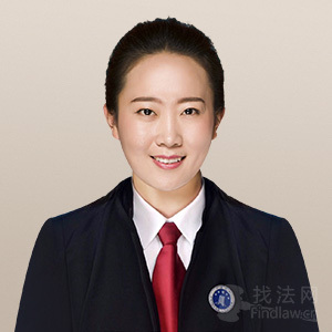 临西县律师-陈晓丹律师