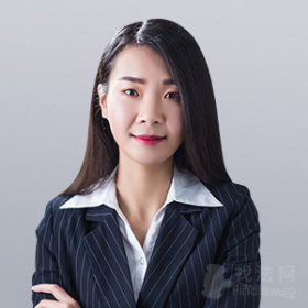 孟村律师-殷小曼律师