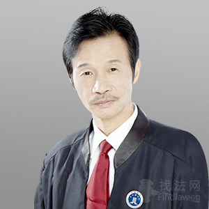 湖北律师-刘远岗律师