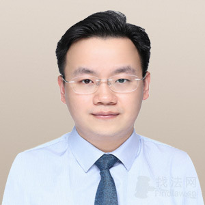 杨浦区律师-王珂律师