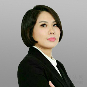 珠海律师-李燕律师