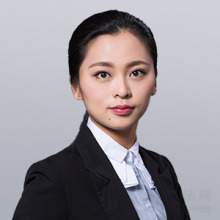 叶惠娟律师