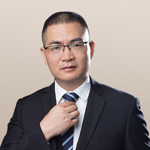广州律师-肖逸夫律师