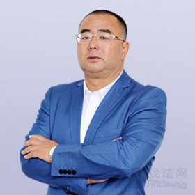 磐石市律师-刘万利律师