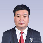 忻州律师-郭军平律师