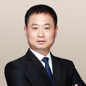 济南律师-王良芹律师