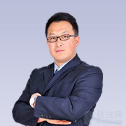 鄂尔多斯律师-刘志文律师