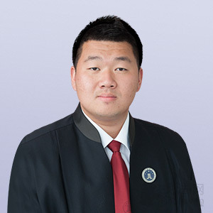 锦州律师-李锴镔律师