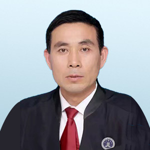 南乐县律师-常瑞杰律师