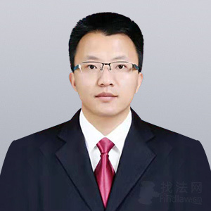 张家川律师-左笑容律师