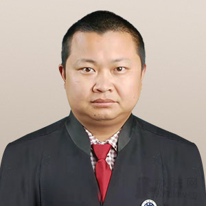 泸州律师-古红律师