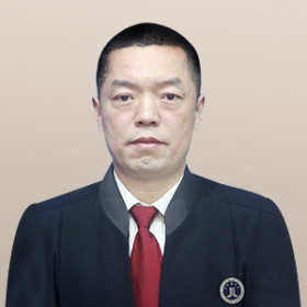 威远县律师-张绪林律师